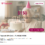 TapLook Gift Card, A Personalized Way to Send Love and Care to Seniors at Home