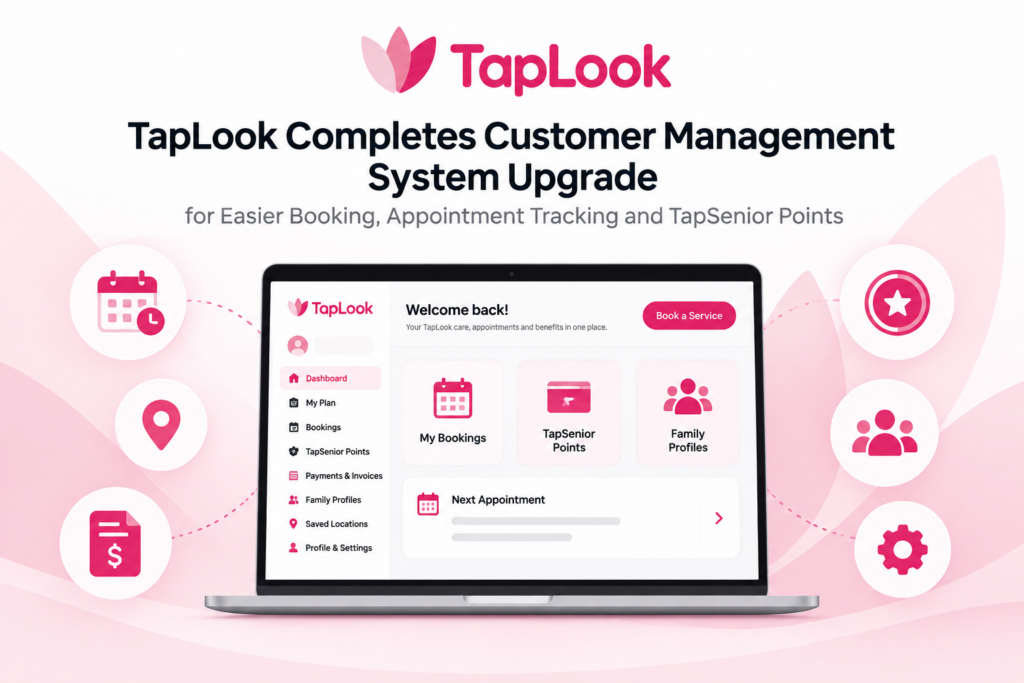 taplook upgrade customersystem